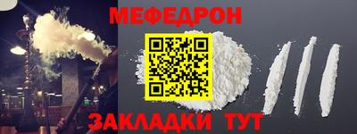 героин Нальчик