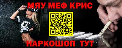 героин Нальчик