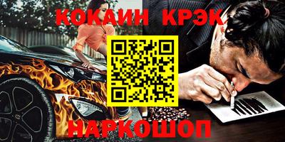 героин Нальчик