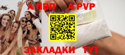героин Нальчик
