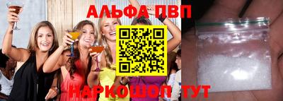 героин Нальчик