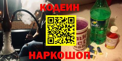 героин Нальчик