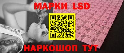 мдпв Наро-Фоминск