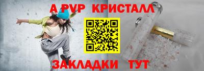 героин Нальчик