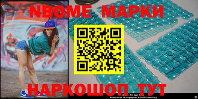 мдпв Наро-Фоминск