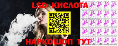 мдпв Наро-Фоминск