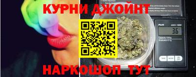 мяу мяу мука Нарткала