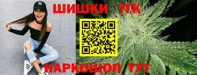 мдпв Наро-Фоминск