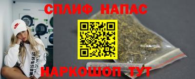 мдпв Наро-Фоминск
