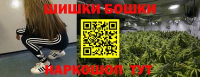 мдпв Наро-Фоминск