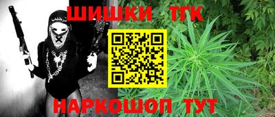 мяу мяу мука Нарткала