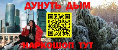мдпв Наро-Фоминск