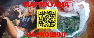 героин Нальчик