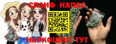 героин Нальчик