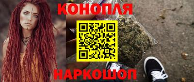 мяу мяу мука Нарткала