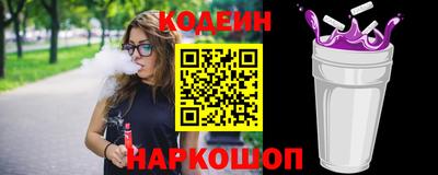 мдпв Наро-Фоминск