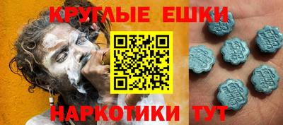 героин Нальчик