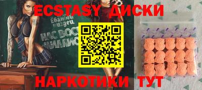героин Нальчик