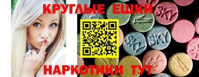 мдпв Наро-Фоминск