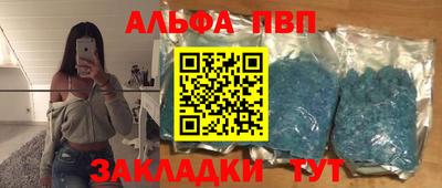 героин Нальчик