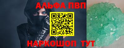 героин Нальчик