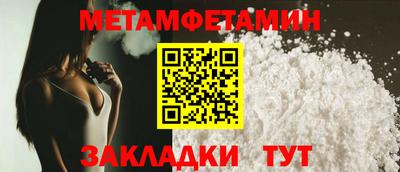 мяу мяу мука Нарткала
