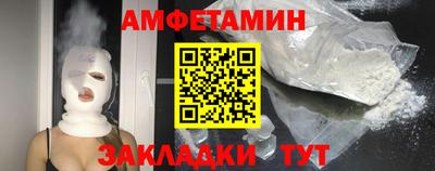 мдпв Наро-Фоминск
