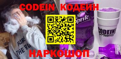 мдпв Наро-Фоминск