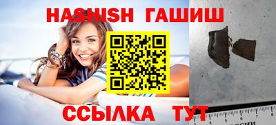 мдпв Наро-Фоминск