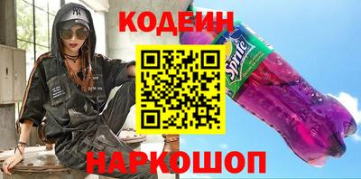 мяу мяу мука Нарткала