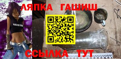 героин Нальчик