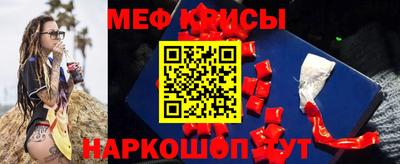героин Нальчик
