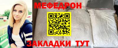 героин Нальчик