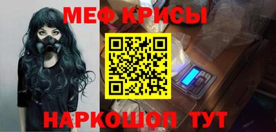 мдпв Наро-Фоминск