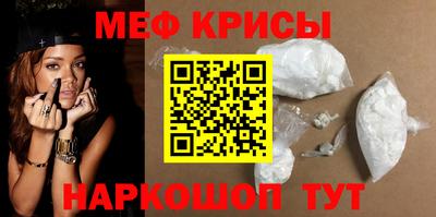 мдпв Наро-Фоминск