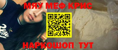 мдпв Наро-Фоминск